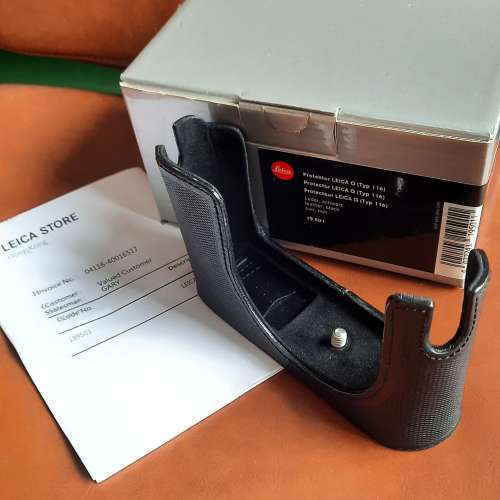 LEICA CAMERA PROTECTOR FOR LEICA Q