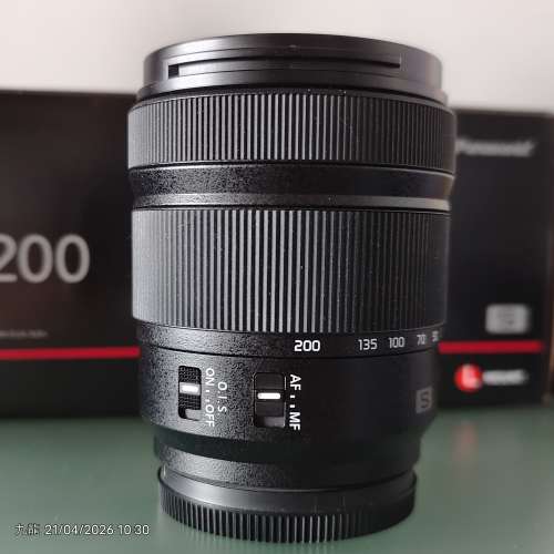 Panasonic Lumix S 28-200mm f4-7.1
