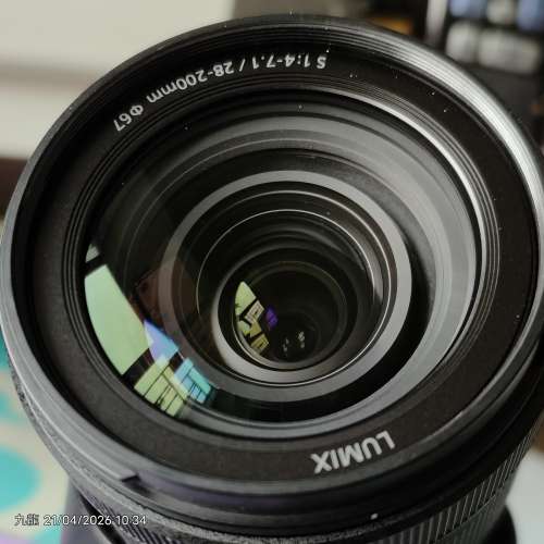 Panasonic Lumix S 28-200mm f4-7.1