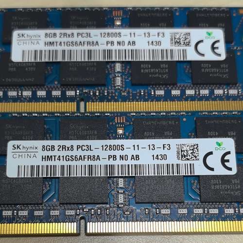 8Gx2 DDR3 SODIMM