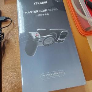 Telesin iPhone 17pro max 大師影像套裝