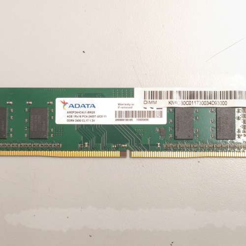 AData DDR4 4GB Ram