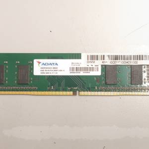 AData DDR4 4GB Ram