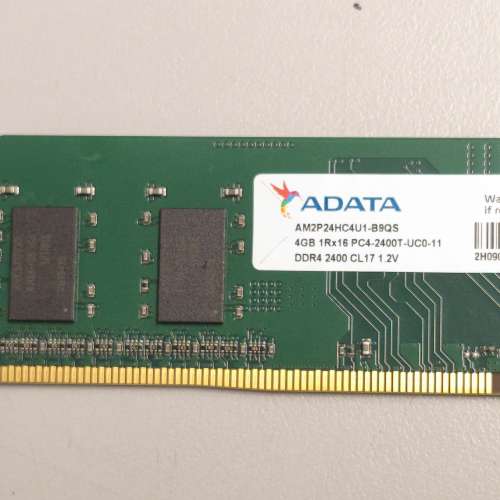 AData DDR4 4GB Ram