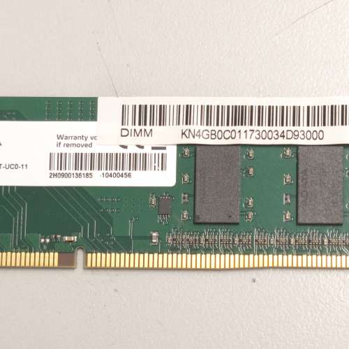 AData DDR4 4GB Ram