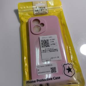 全新Honor 400 榮耀，磁吸液態膚感保護套 粉色