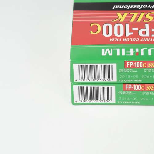 || Fujifilm FP-100C Silk - 10 Instant Color Prints 8.5x10.8cm (1 or 2packs) ||