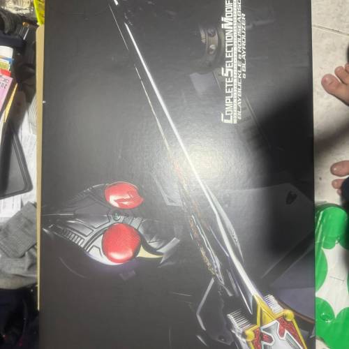 csm blade 豪華版