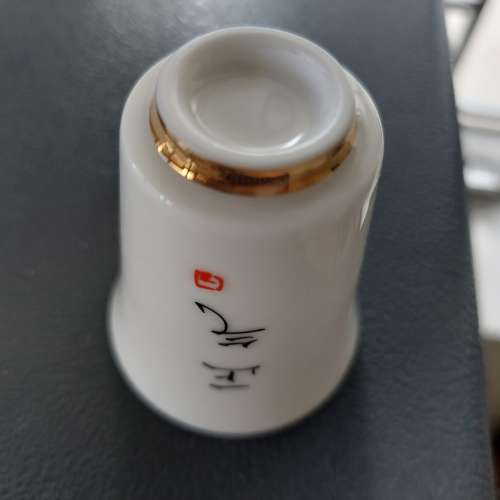花茶杯套裝