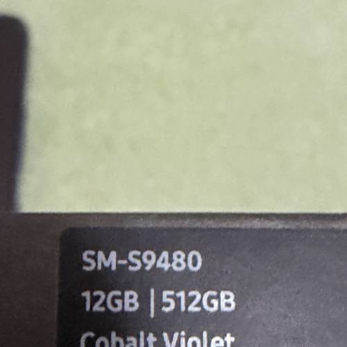Samsung Galaxy S26 Ultra (紫色 / 12GB / 512GB)