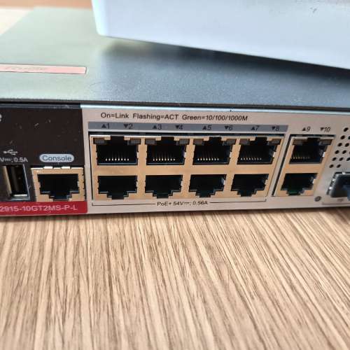 Ruijie 10-Port Ethernet Switch