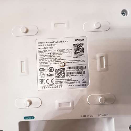 Ruijie 10-Port Ethernet Switch