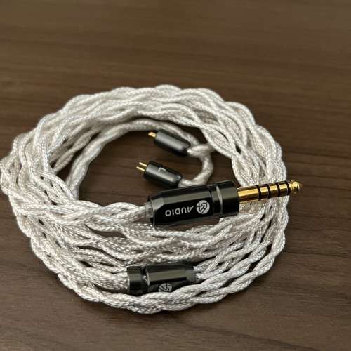 64 Audio Shielded Silver-Core Cable 4.4mm