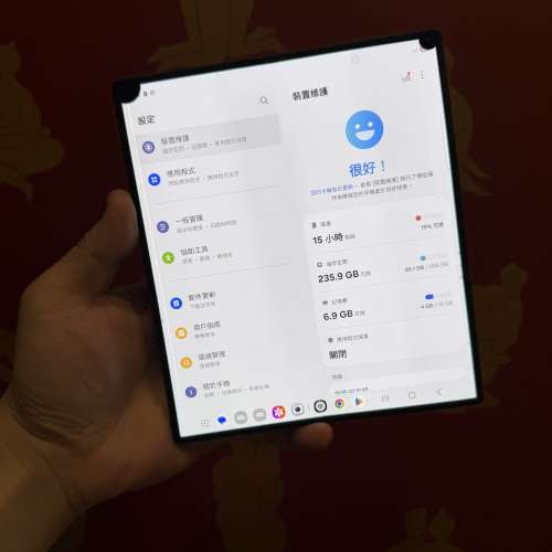 秒殺價💯Samsung galaxy fold 6 12+256歐版雙卡esim藍色