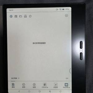 Boox Go Color 7 (Gen 2)