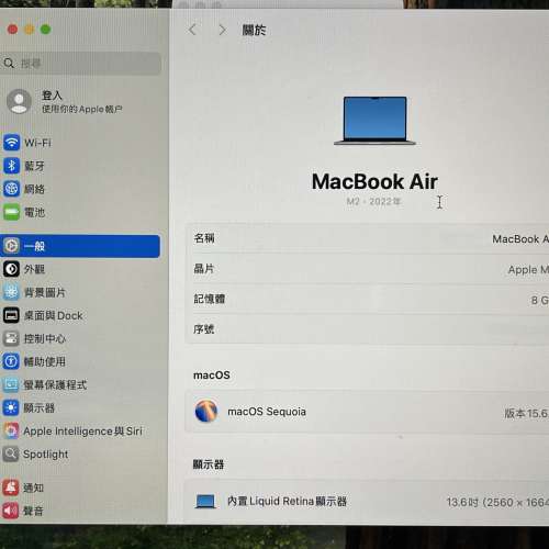 Apple Macbook Air M2 2022 8GB ram 256GB ssd (13.6吋) 台灣版