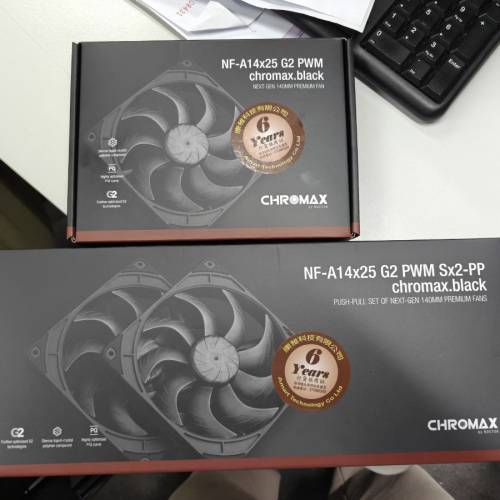 CHROMAX NF-A 14X25 G2 PWM SX2-PP/ CHROMAX NF-A 14X25 G2 PWM
