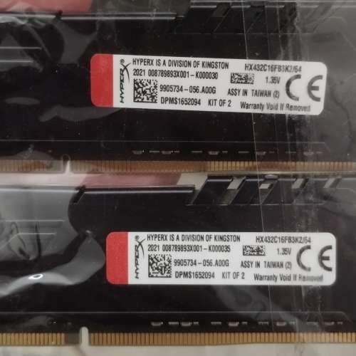 (Sold) Kingston DDR4 32GBx2 (64GB Kit) 3200Mhz Ram (附memTest86測試相片)