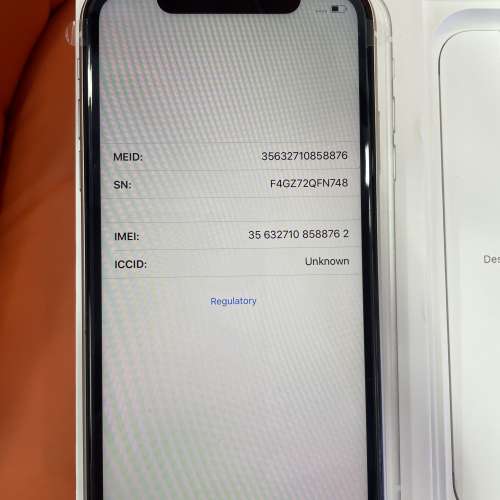 全新未激活  iPhone 11 256GB 白色 香港行貨 自用首選超值