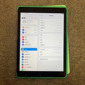 Apple iPad Air 2 32GB WiFi