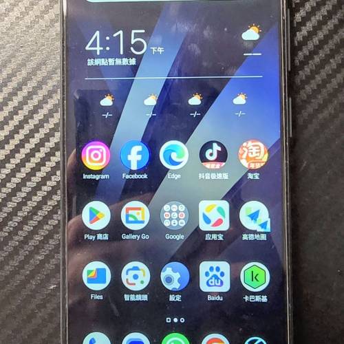 約99%新 中興 ZTE Blade A73 5G 7160n 淨機(4+128GB)  (250港元 海怡站交收)