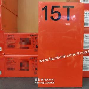 【國恒商城】▋▋Oneplus 15T 細機 1T/512G/256G ▋▋驍龍8Elite Gen5 165Hz高刷 7...
