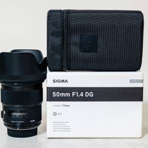 Sigma 50mm f1.4 DG  for Nikon F-mount