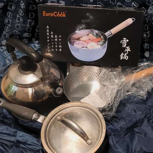 1新2舊
