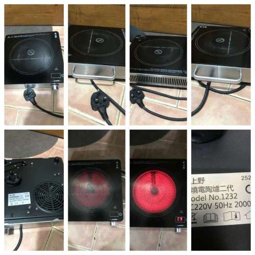 二手電淘爐買一送一到手二件