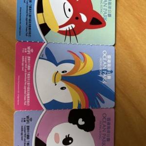 海洋公園門票🎫5月中至6月中