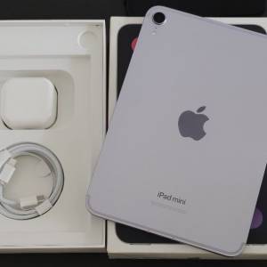 Apple iPad mini 7 5G(512GB)港行有保