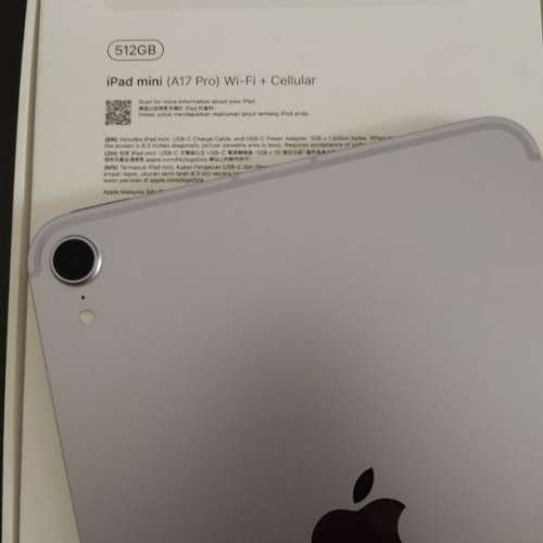 Apple iPad mini 7 5G(512GB)港行有保