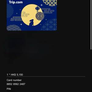 trip.com 5150gift card 8折出售