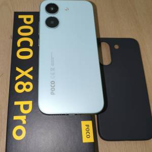 POCO X8 Pro 8+256GB 99%新香港行貨