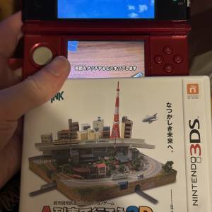 A列車3D (3DS)