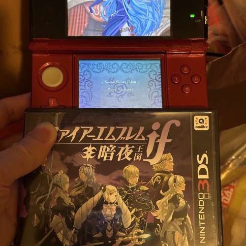 黑夜/白夜王國（3DS)