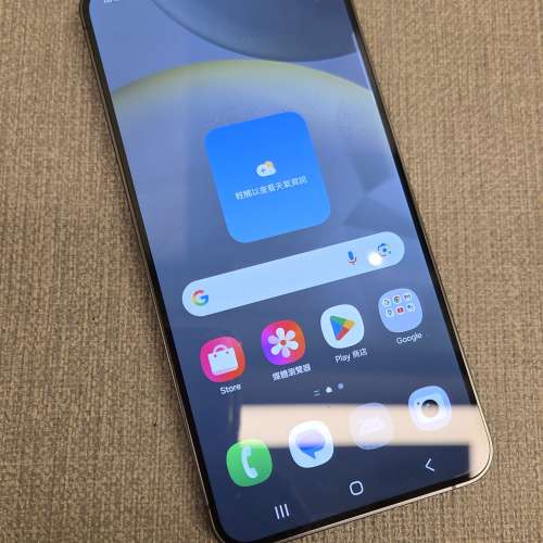 SAMSUNG S24 512GB 香港行貨 全新一樣