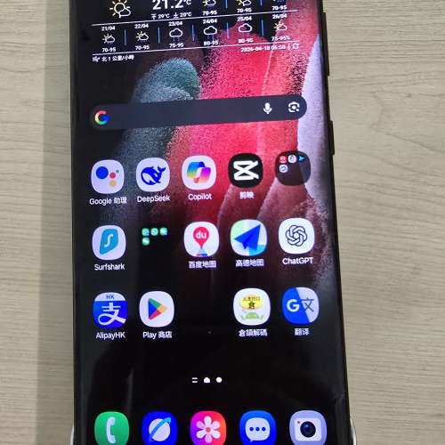 Samsung Galaxy S21 Ultra 5G+原廠S Pen