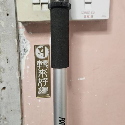 FOTOMATE MR-23 伸縮單腳架