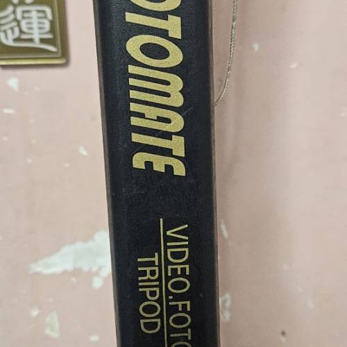 FOTOMATE 攝影三腳架