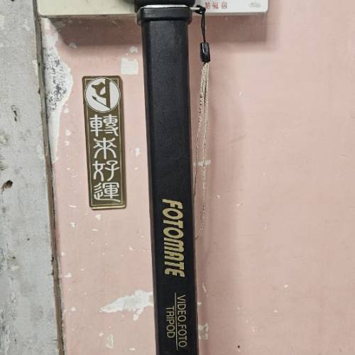 FOTOMATE 攝影三腳架