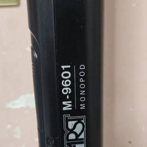 IRS M-9601 單腳架