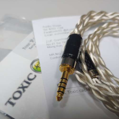 Toxic Cables Sphinx 同全新冇分別
