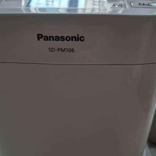 九成新正版麵包機Panasonic SD-PM106