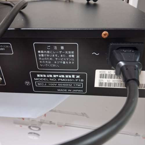 Marantz PMD 331 CD