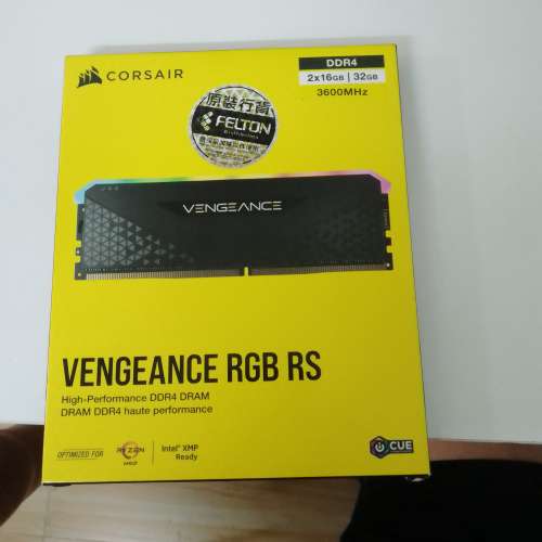 Corsair vengeance rgb rs
