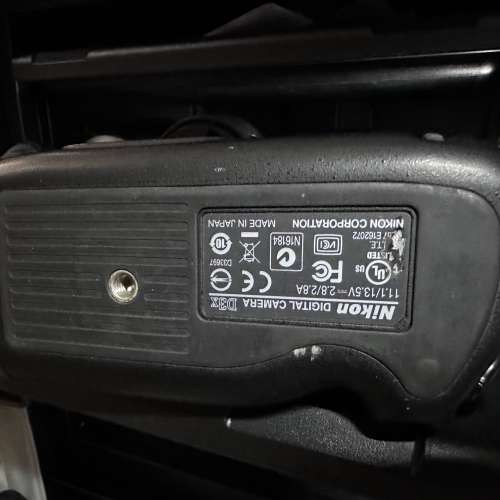 Nikon D3x sc