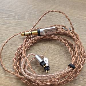Copper Effect Audio Cable 2 pin 4.4mm - Made in Singapore