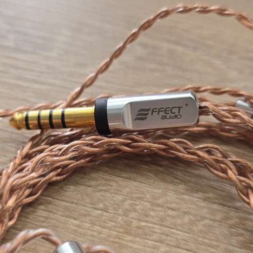 Copper Effect Audio Cable 2 pin 4.4mm - Made in Singapore