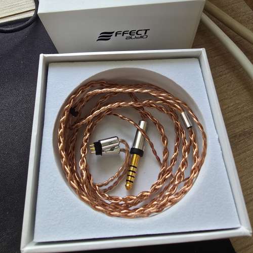 Copper Effect Audio Cable 2 pin 4.4mm - Made in Singapore